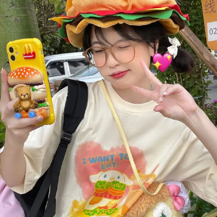 水瓶座女孩