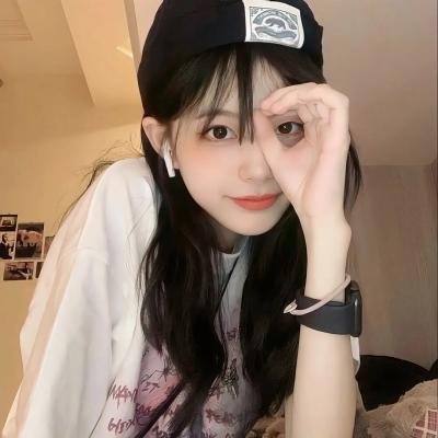 我只要我们在一起
